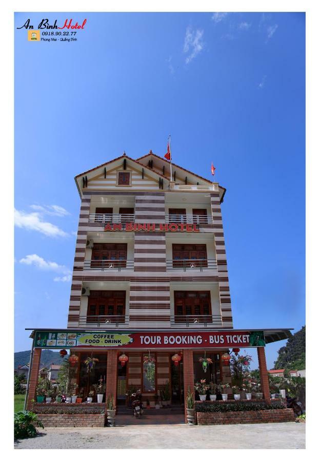 An Binh Homestay Phong Nha Bagian luar foto